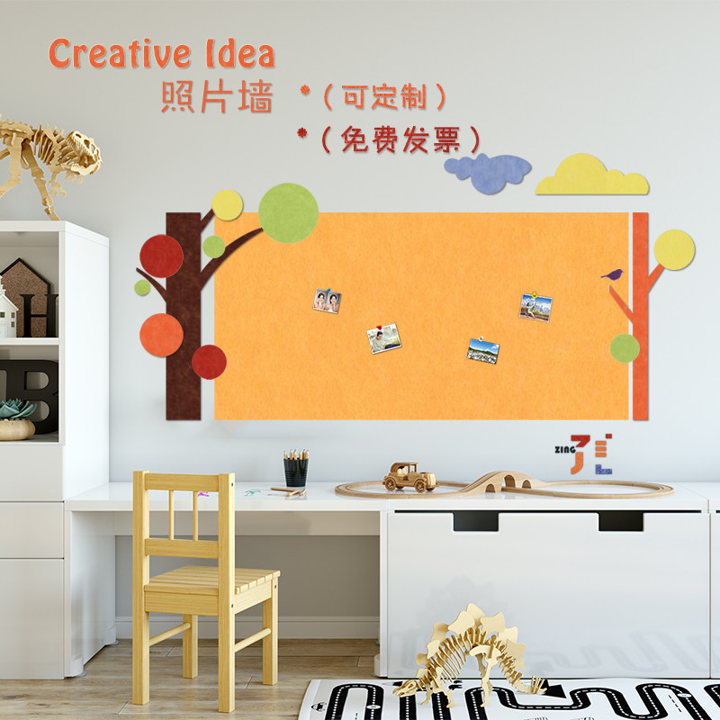 幼儿园主题墙环保创意大树毛毡板展示板宣传栏文化墙公告栏背景墙