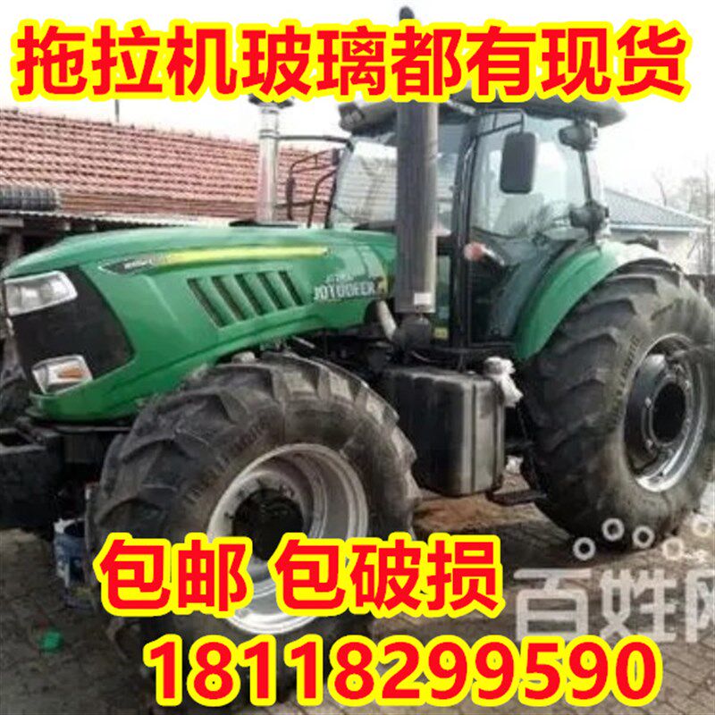 津拖迪尔拖拉机驾驶室玻璃704/904/1204/1604/1804前后挡风门玻璃