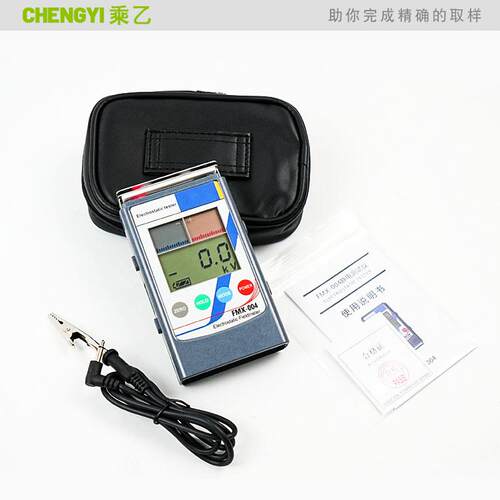 FMX-004 003物体表面静电测试仪熔喷布检测高精度静电测试仪