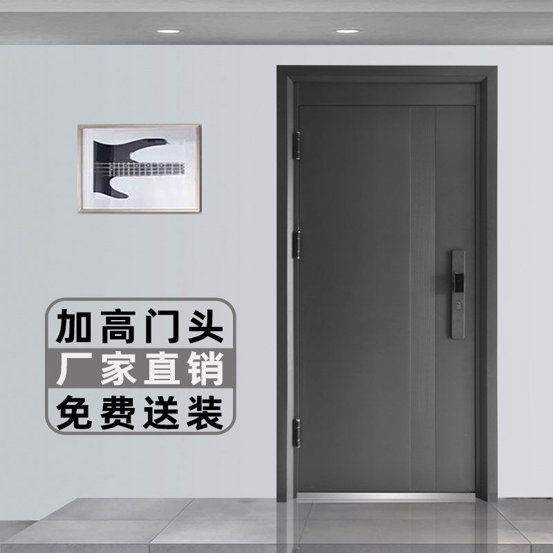 入户门甲级防盗门家用子母门灰色加高门楣单开进户大门重庆包安装