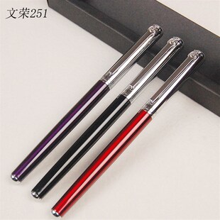文荣251金属钢笔黄铜墨水铱金笔尖暗尖学生练字笔尖顺滑库存老笔