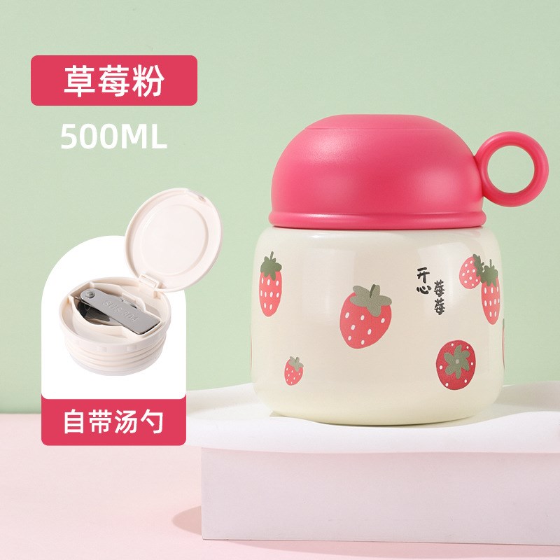 新款焖烧罐燕窝银耳宽口保温饭盒桶304不锈钢手提卡通焖烧杯