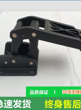 途昂途锐途观L探岳探歌电动脚踏板支架马达电动踏板架子电机配件