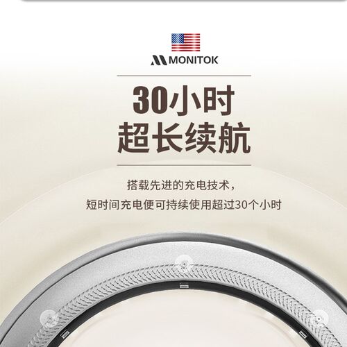 餐桌自动转盘底座电动大圆桌木玻璃转盘器智能桌面旋转台家用酒店