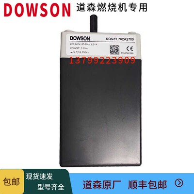 DOWSON伺服电机SQN31.762A2700 31.221A2700 31.401A2700道森专用