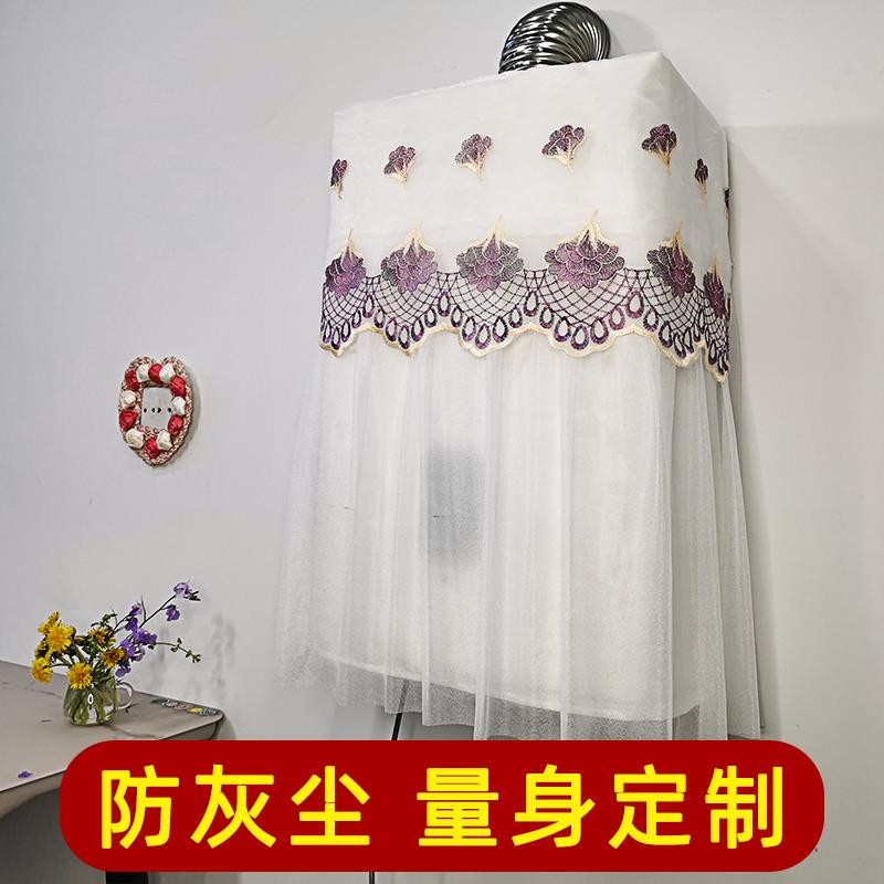 壁挂炉罩防尘套子全包防尘家用热水器罩烤火罩采暖炉罩定制