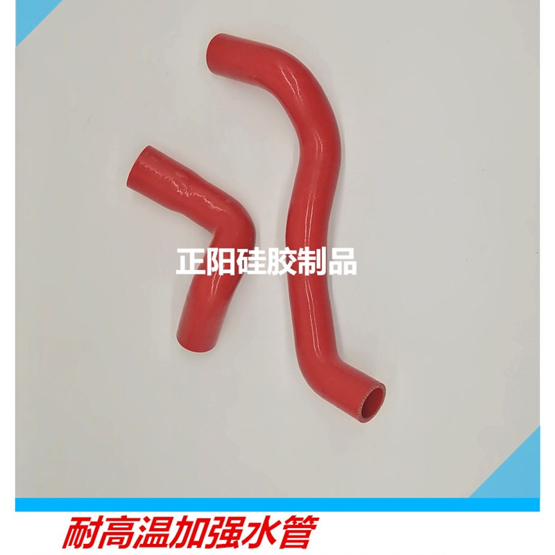 雪佛兰科鲁兹1.6T 别克英朗1.6T 水箱水管 上下水管硅胶管耐高温