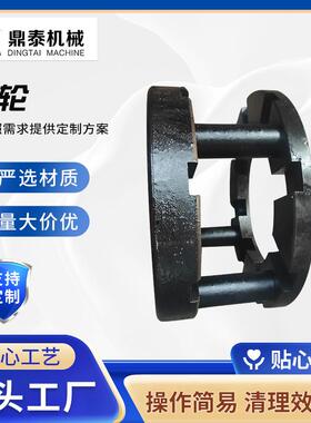 厂家直销抛丸机叶轮Q034/Q035型号耐磨40铬材质