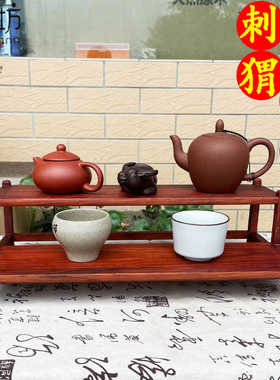 茶具博古架实木桌面茶壶茶杯收纳架紫砂壶摆放架红木茶架子置物架