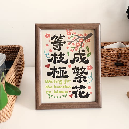 新款励志文字相框新学期班级教室氛围布置房间宿舍书房桌面摆件