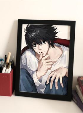 死亡笔记动漫二次元周边夜神L.lawliet相框摆台定制桌面摆件礼物