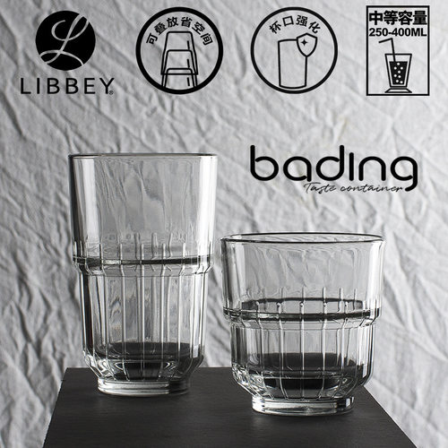 利比/LIBBEY领克可碟耐热玻璃杯
