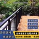 定制阳台护栏锌钢小区楼顶露台围栏铁艺室外防护栏杆别墅楼梯扶手
