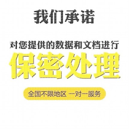 matlab代编程序Python神经网络深度机器学习通信彷真算法模型求解
