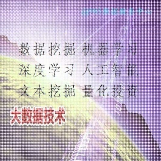 ros代做机械臂机器人moveit仿真gazebo视觉抓取 导航slam臂障路径