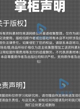 天线和射频匹配电路设计培训视频课程 阻抗匹配电路容差分析详解