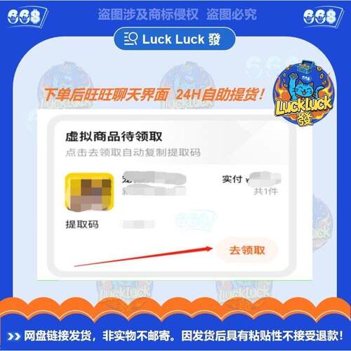 四旋翼无人机PID控制器动力学matlab/simulink仿真模型说明文档