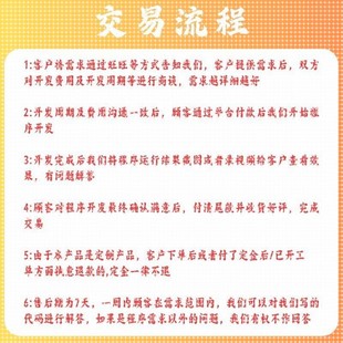 python路径规画matlab遗传蚁群灰狼聚类算法强化学习代编组合优化