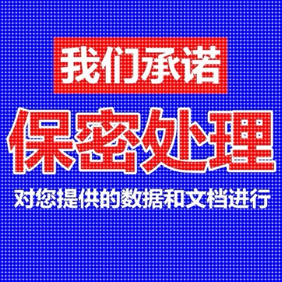 matlab路径规划遗传算法代编车辆调度多目标优化python算法改进