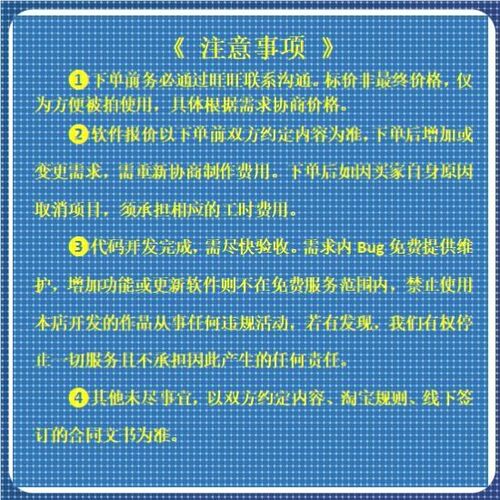 Python深度学习Yolo目标检测Opencv姿态估计知识图谱机器学习调试