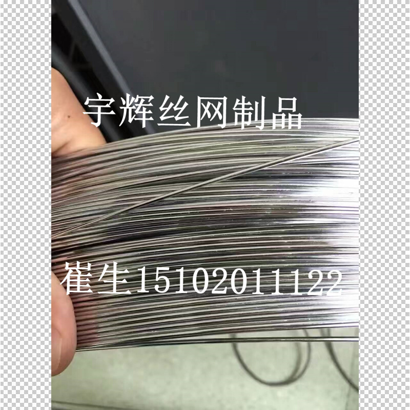 浙江元立镀锌丝、工艺丝、镀锌铁丝、打包丝、0.4---4.0现货