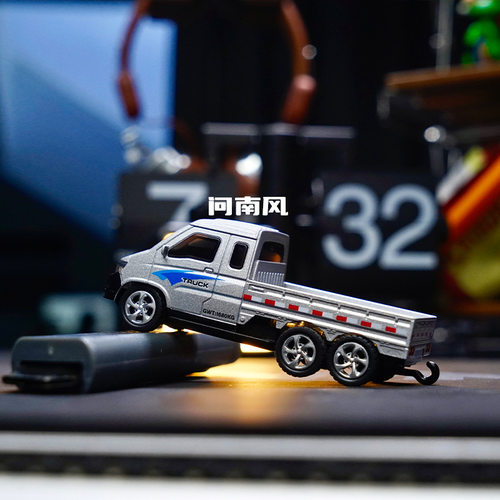 纽恩斯迷你合金遥控车蓝牙