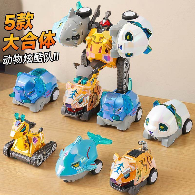 纽恩斯合金搅拌车变形汽体