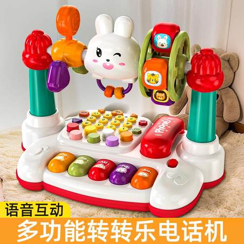 纽恩斯故事早教机宝0到3岁