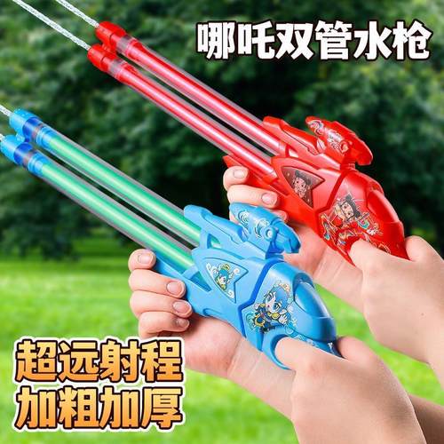 纽恩斯2025新款爆儿童沙滩