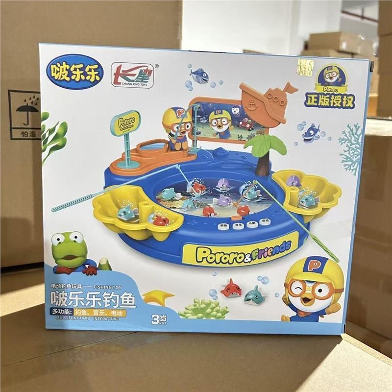 纽恩斯韩国啵乐乐儿童多功能钓鱼玩具磁性电动旋转女孩宝宝早教益