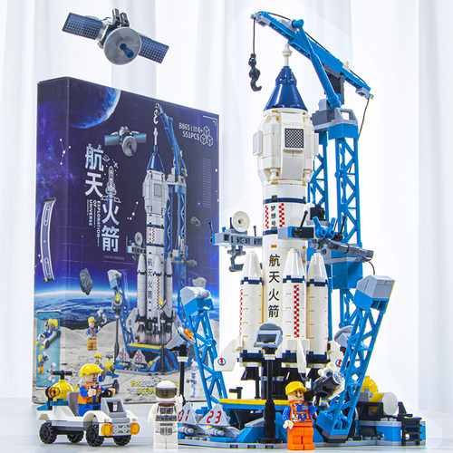 纽恩斯航天火箭发射中心神