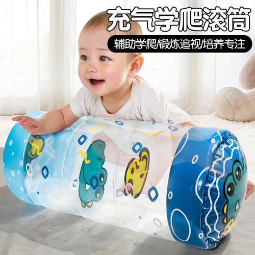 纽恩斯婴儿充气学爬滚筒铃