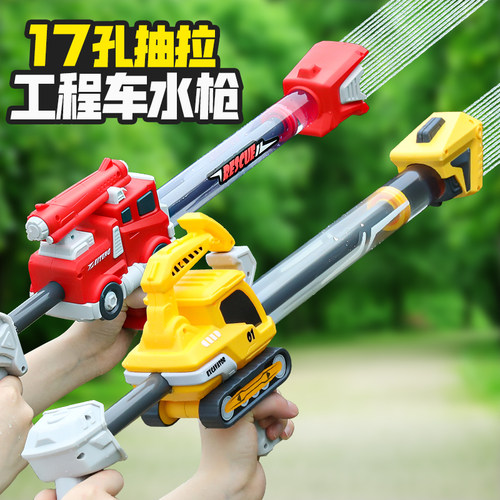 纽恩斯漂流玩水装备抽拉式