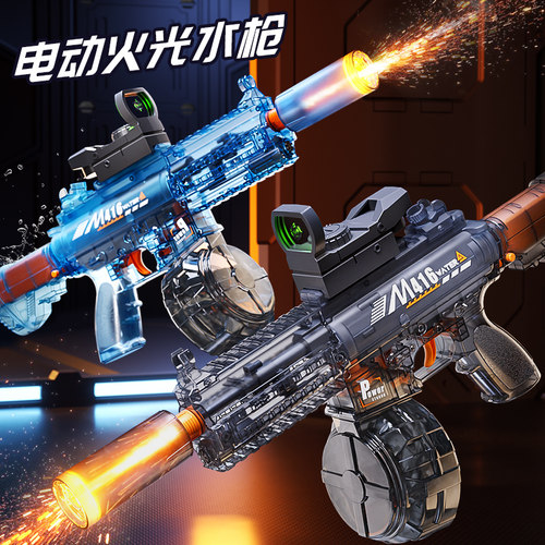 纽恩斯M416电动连发水枪高