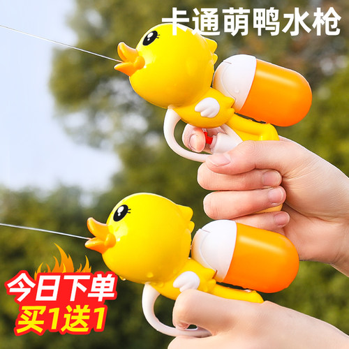 纽恩斯大容量迷你小号喷水