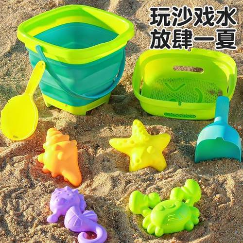 纽恩斯儿童折叠小水桶沙滩