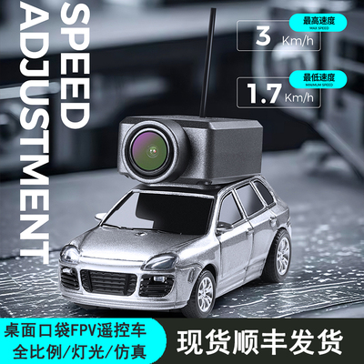 纽恩斯164伟力6401桌面fp