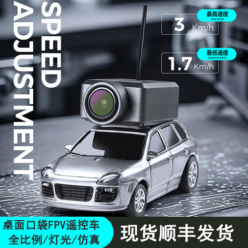 纽恩斯164伟力6401桌面fp