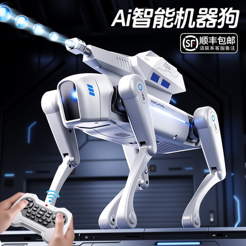 纽恩斯2025新款ai智能机器