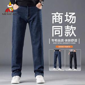 才子2025年秋冬季男士牛仔裤直筒宽松加绒加厚休闲裤商务长裤子