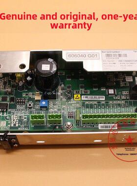 适用于万能电梯门套k606040 G01 k606030 G01电梯门套附件