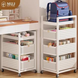 日本碳钢书包置物架可移动小推车书本收纳架桌下多层滑轮神器