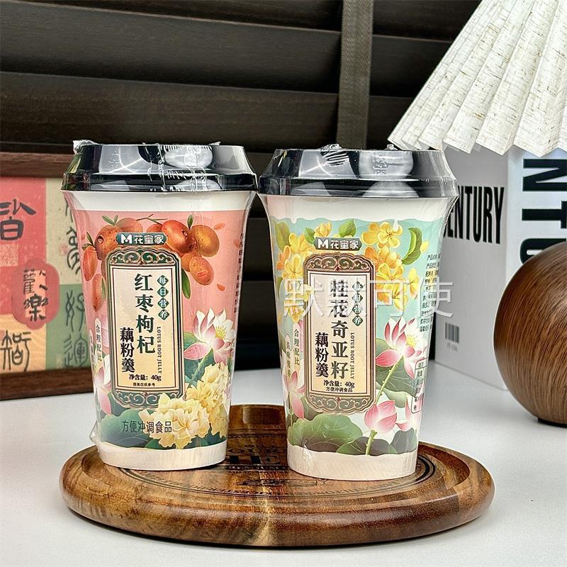 新日期花蜜家藕粉杯装桂花红枣藕粉羹代餐早餐夜宵便携速溶冲泡即