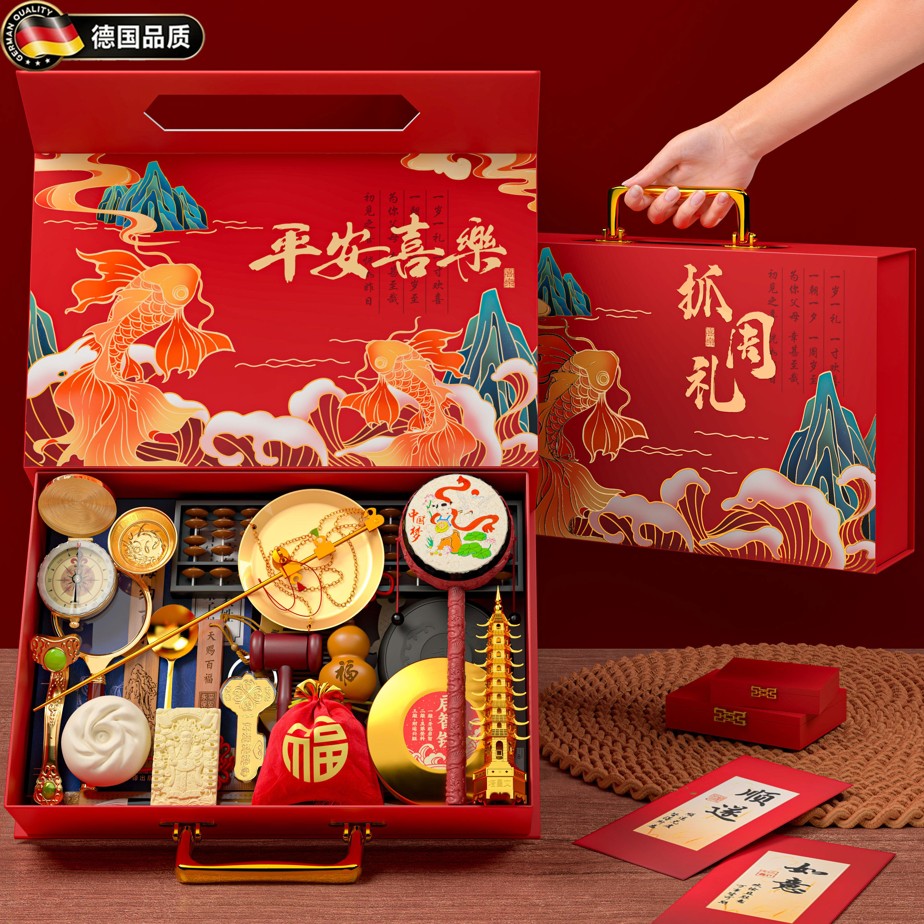 周岁道具用品一周岁布置全套礼盒