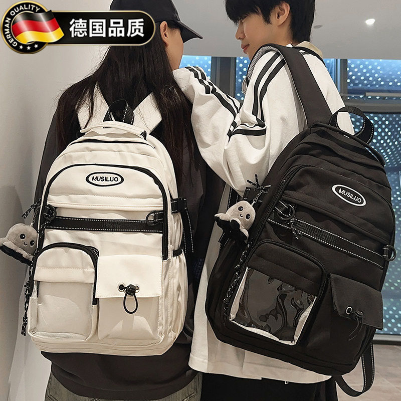 德国ins风多兜可放吧唧痛包书包