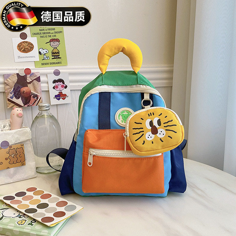 德国超轻新款撞色幼儿园外出书包