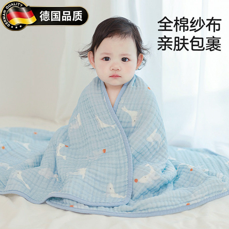 德国婴儿纱布浴巾超软纯棉吸水