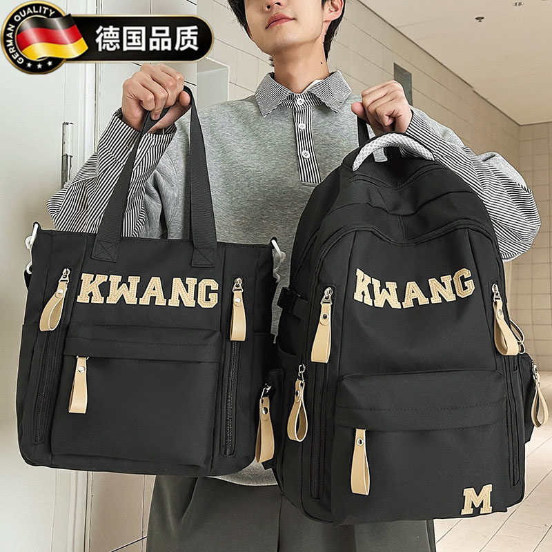 德国高颜值双肩包大容量轻便书包