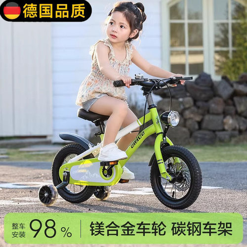 德国进口新款儿童自行车宝宝脚踏