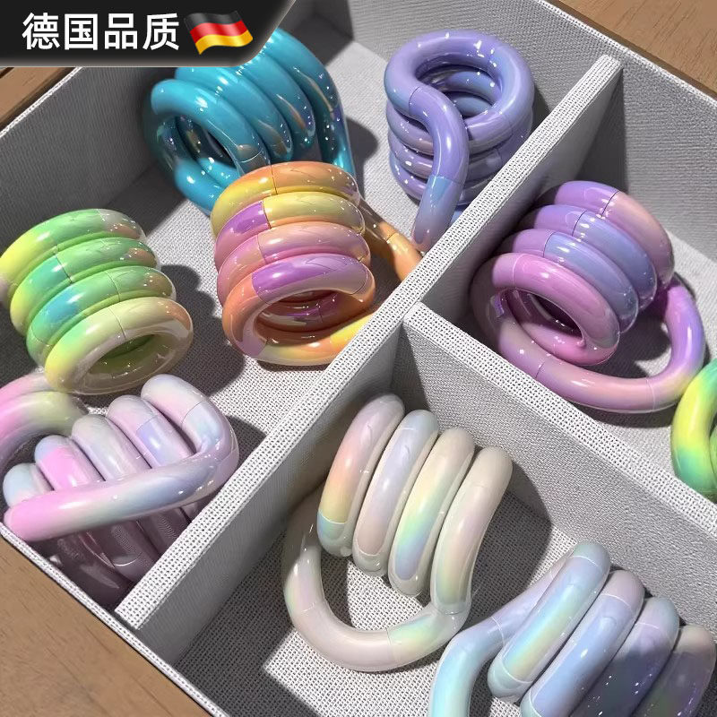 德国进口儿童玩具捏捏乐解压神器